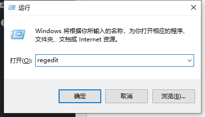 图片[1]-Windows删除桌面文件还存在 刷新之后消失解决办法-智诚云集