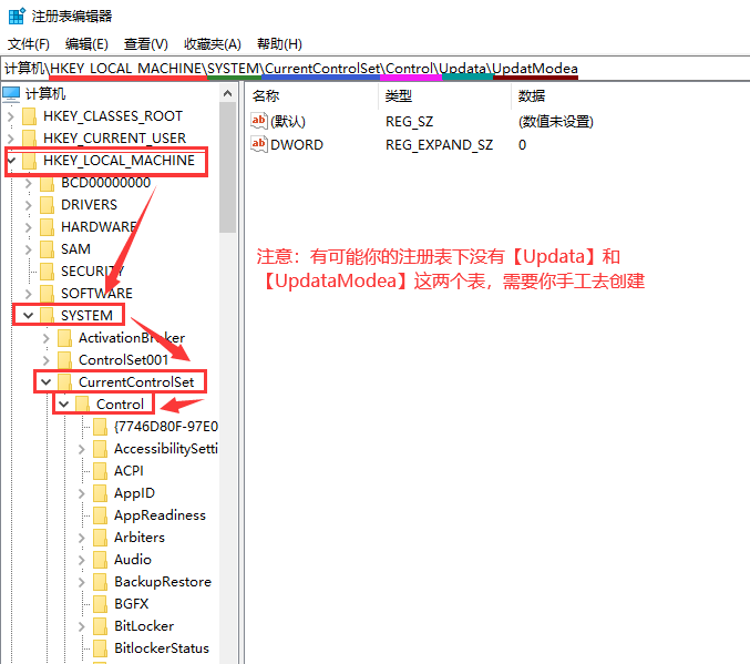 图片[2]-Windows删除桌面文件还存在 刷新之后消失解决办法-智诚云集