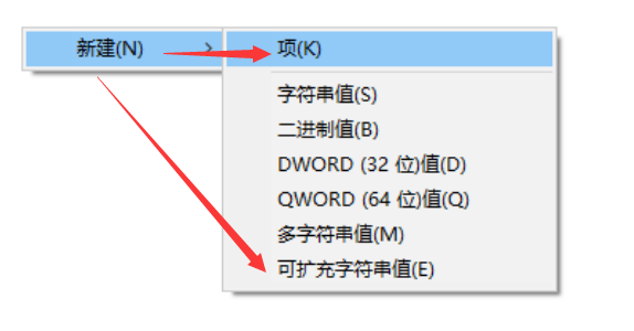 图片[3]-Windows删除桌面文件还存在 刷新之后消失解决办法-智诚云集